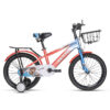 Xe Đạp Trẻ Em (Children’s Bicycles)